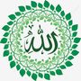 القران آلكريم