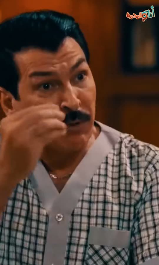الحل بتغيير الاسم