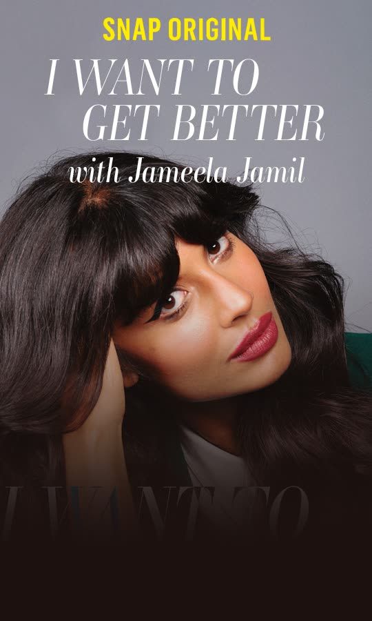 Jameela Jamil Is On A Mission In This New Trailer!