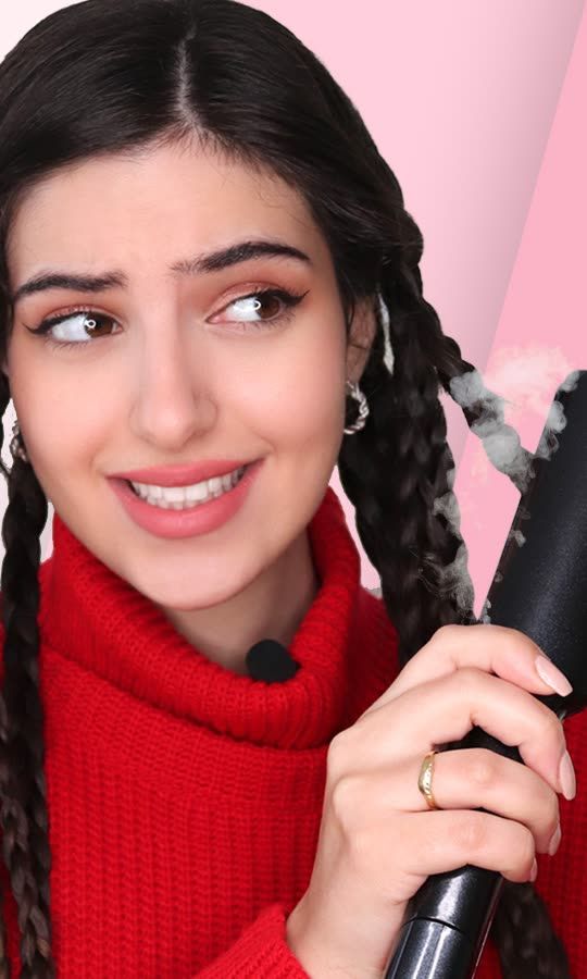 مع حرارة أو من دون حرارة؟