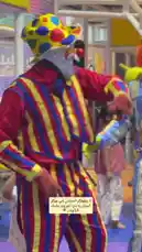 Get ready for some fun! This energetic video captures a live clown performance at a children's entertainment center, hosted by جوكو للترفيه. Two colorful clowns engage a group of excited kids with playful antics and dance moves. The vibrant indoor playground, complete with slides and balloons, sets the stage for a joyful celebration perfect for birthday parties and family events. by @gioco_23 with Original Sound by gioco_23