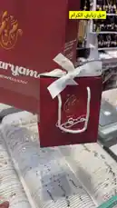 A close-up showcase of elegant red gift bags from Maryam Jewellery, featuring the brand's distinctive logo and packaging details. by @th4eb with Original Sound by th4eb