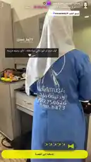 This behind-the-scenes clip offers a glimpse into the professional world of Me Ha73, a stylist and salon owner. Viewers see her in her blue salon uniform, which features her brand name 'Midelemais' and contact information. The setting appears to be a modern salon or home studio, showcasing the tools and environment of her trade. by @me_ha73 with ✨✨✨✨✨ by .