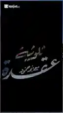 Video by @karim.alsaleh with karim.alsaleh by Original Sound