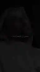 This video features Dr. Turki Al Afasi delivering a powerful message about faith and divine wisdom. He explains that sometimes we dislike things, but Allah knows they are ultimately for our benefit. The video uses his speech combined with evocative scenes of nature and stars to emphasize the theme that 'Allah does not lose a servant's reward, no matter how small.' It encourages viewers to trust in Allah's plan, even when circumstances seem negative. by @alafasy81 with Original Sound by alafasy81