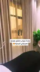This video offers a serene look inside the professional space of makeup artist Makeup💄بــتول Alasmari🇸🇦. The calm atmosphere, highlighted by elegant curtains and soft lighting, sets the stage for her creative process. It's a peaceful moment before the transformation begins. by @batoolmakeup1 with original sound