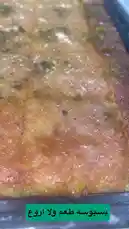 Video by @la_ea10 with original sound