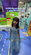 Video by @gioco_23 with Original Sound by gioco_23