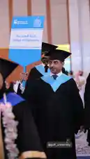 Video by @gulf.university with original sound