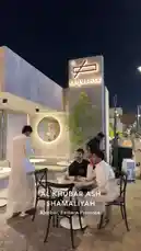 Experience the serene atmosphere of Sequence Coffee in Al Khobar, Eastern Province, during the evening hours. This modern café features stylish minimalist design with outdoor seating where patrons can relax and enjoy their drinks under soft lighting. by @sequence-coffee with Original Sound by sequence-coffee