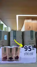 Video by @ru.ab71 with original sound