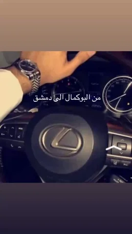 ابو عزام الرحال⭐️🇰🇼