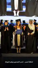 Video by @gulf.university with original sound