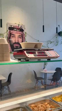 This video offers a behind-the-scenes look inside Proteinz, a healthy meal prep establishment. It features a digital scale ready for use, fresh food in stainless steel trays, and a modern interior design with a distinctive portrait on the wall. The scene captures the essence of a clean, organized, and health-focused dining or takeaway environment. by @proteinz_sa with Original Sound by proteinz_sa