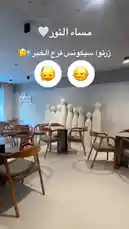 This video provides a brief tour of Sequence Coffee, showcasing its minimalist interior design. Viewers can see modern wooden chairs, sleek tables, and unique white sculptural art pieces against textured walls, all under soft overhead lighting. The atmosphere is calm and stylish, highlighting the cafe's contemporary aesthetic. by @sequence-coffee with Original Sound by sequence-coffee