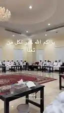 Video by @i_7x8x with original sound