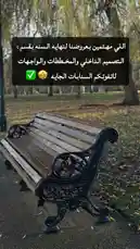 Video von @designskill mit Originalton