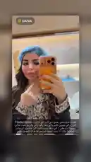 In this behind-the-scenes look from Bella Clinic, the creator shows her face after receiving Botox and dermal fillers. She explains the treatment areas, pointing out where she received 'botox' and 'filler' injections, including under-eye treatments. This candid selfie-style video offers a glimpse into the results of common cosmetic procedures. by @bellaclinickw with Original Sound by bellaclinickw