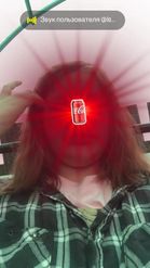 Preview for a Spotlight video that uses the Self CocaCola Lens