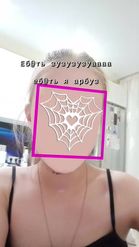 Preview for a Spotlight video that uses the noface heartspider Lens