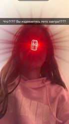 Preview for a Spotlight video that uses the Self CocaCola Lens