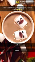 Preview for a Spotlight video that uses the Hot Chocolate Party Lens