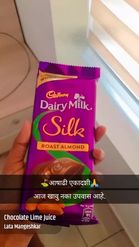 Preview for a Spotlight video that uses the Dairy Milk Silk Lens