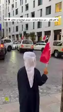 الامارات و قطر  🇶🇦🇦🇪 by @thekakaw with Original Sound by thekakaw
