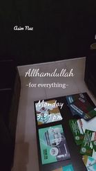 Preview for a Spotlight video that uses the Allhamdullah Lens