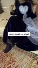 A stylish woman models a stunning black velvet abaya from Artal Street, featuring a beautiful silver heart embellishment and a flowing sheer panel. She demonstrates how to wear and pose in the elegant garment, showcasing its design details. by @artal.street with artal.street by Original Sound