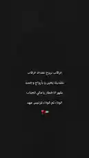 Video by @i_7x8x with i_7x8x by Original Sound