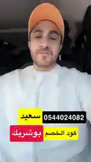 Video by @bbbbb with Original Sound by bbbbb