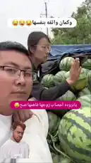Video by @d3erm9 with Original Sound by d3erm9