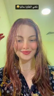 Video by @mediarawan with mediarawan by Original Sound