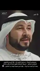 في هذا الفيديو، تشارك بشاير الحمادي، صاحبة مدونة الموضة والجمال، نصائح عملية حول كيفية اتخاذ قرارات فورية وفعالة. من خلال قصصها الشخصية، تقدم إرشادات حول اتخاذ قرارات سريعة وفعالة، مما يلهم المشاهدين على تحسين مهاراتهم في اتخاذ القرار. by @thekakaw with Original Sound by thekakaw