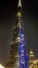 Experience the dazzling spectacle of Dubai's iconic Burj Khalifa illuminated against the night sky, followed by the mesmerizing synchronized dance of the world-famous Dubai Fountain. This stunning display captures the grandeur of the world's tallest building and the captivating choreography of water and light. by @moazzam with One Night in Dubai (feat. Helena) by Arash