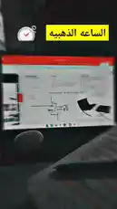 Watch this concise presentation on Minimalism, showcasing its core principles through the lens of legendary architect Mies Van Der Rohe. The slide deck highlights key aspects like 'Less is more,' neutral color palettes, and material simplicity, using clean lines and iconic chair designs to illustrate the philosophy. by @ghazi_855 with ghazi_855 by Original Sound