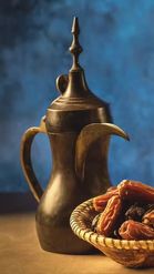 Preview for a Spotlight video that uses the Arabic Coffee Lens