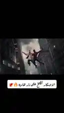 A young man in a diner talks on his phone before being joined by a mysterious man with a Spider-Man tracker. The scene shifts to a convenience store where the two men confront each other. Suddenly, Spider-Man himself appears, and the two men are flung into the air above the city. The trailer ends with the movie title 'Spider-Man: Brand New Day' and the release date. by @d3erm9 with Original Sound by d3erm9