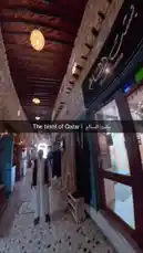 Step into the heart of a bustling souk in Doha, Qatar, where tradition meets craftsmanship. This immersive video takes you through a tailor shop named 'BESAT ASALEM,' showcasing the meticulous art of creating a traditional thobe. Watch as skilled artisans hand-stitch intricate gold trimmings onto black fabric, use an industrial sewing machine for precision, and apply a final touch with an iron. Experience the authentic atmosphere of a Qatari marketplace and learn about the detailed process behind custom-made garments. by @qatar with Original Sound by qatar