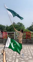 Preview for a Spotlight video that uses the Pakistan Flag Lens