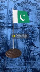 Preview for a Spotlight video that uses the PAKISTAN 3D FLAG Lens