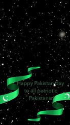 Preview for a Spotlight video that uses the Pakistan day Lens