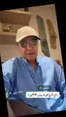Video by @mr.mneifi with Original Sound by mr.mneifi