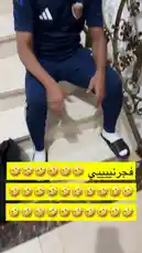 S3eed Aljneibi 🇦🇪 (@s3wwde) | Snapchat Stories, Spotlight & Lenses