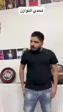شاهد الناجي القاق وهو يواجه تحديًا ممتعًا في هذا الفيديو. يقوم أحد الأصدقاء بربط حبلين من كرتين ماء كبيرتين، ثم يُسلّم الحبل إلى الناجي القاق. باستخدام حيلة بسيطة، يُظهر الناجي القاق أن الحبل يمر عبر كرات الثلج! بعد لحظات من التوتر والدهشة، يُسقِط الحبل كرات الثلج على وجهه، مما يُحدث ضحكًا ودهشة. اكتشف كيف تُنفّذ هذه الحيلة السحرية الممتعة! by @elqaq with Original Sound by elqaq