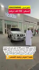 Video by @aaaaaa with Original Sound by aaaaaa