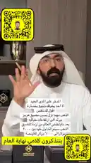شاهد النصائح المالية الحصرية من أحمد الثبيت حول الاستثمار في الذهب كملاذ آمن في الأوقات الصعبة. يشرح لماذا يجب على المدخِر أن يحتفظ بذهب ويستمر في شرائه، ويحث على تحوُّل الأموال إلى ذهب بدلاً من الاحتفاظ بالكاش. اكتشف كيف تحمي ثروتك من التقلبات الاقتصادية. by @th4eb with Original Sound by th4eb