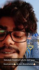 Preview for a Spotlight video that uses the Disneyland Lens
