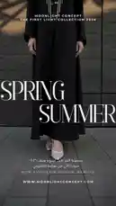 Experience the elegance of Moonlight Concept's 'The First Light' collection. This promotional video showcases their latest spring/summer 2026 designs, featuring sophisticated black garments with striking details. The collection is now available on their official website. by @moonlight_q6r with Original Sound by moonlight_q6r